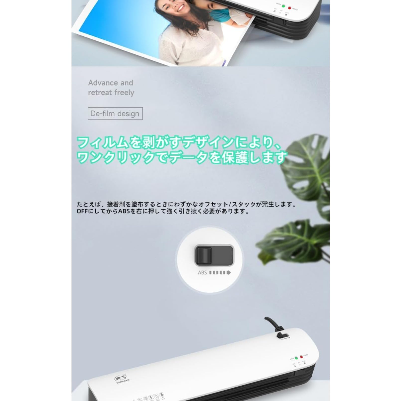 Amazon.co.jp: 高速起動ラミネーター 名刺サイズ～A3対応 立ち上げ時間