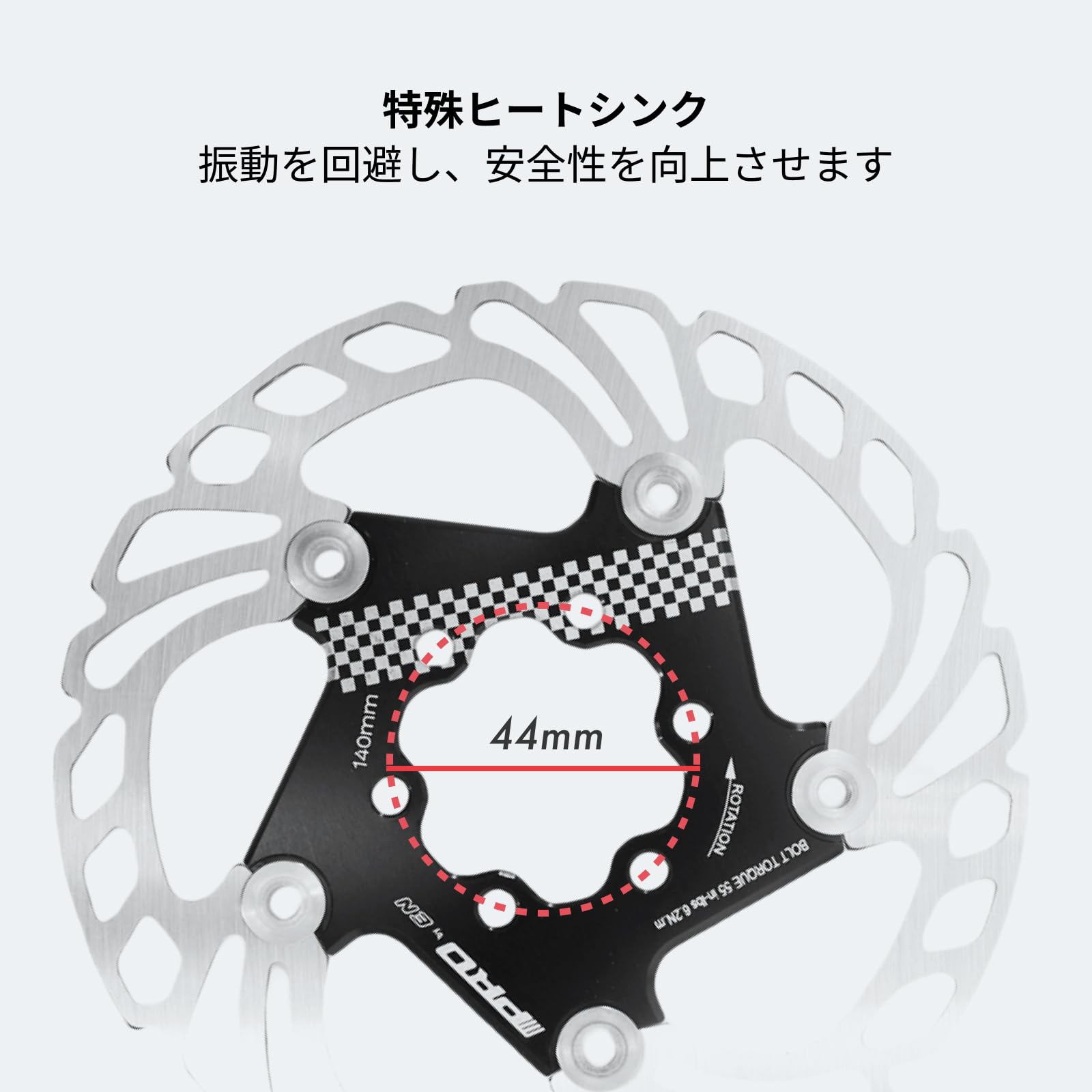 Amazon.co.jp: MTB 自転車フローティングブレーキディスクローター