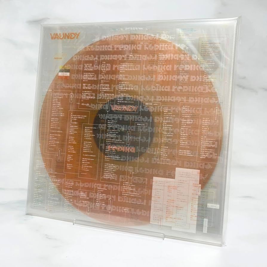 ☆vaundy レコード LP replica analog 完全生産限定盤 Amazon.co.jp: replica (完全生産限定盤)(アナログ盤) - Vaundy