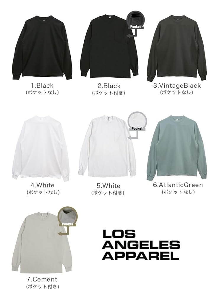 Amazon | [LOSANGELS APPAREL] ロサンゼルスアパレル ロンT 6.5
