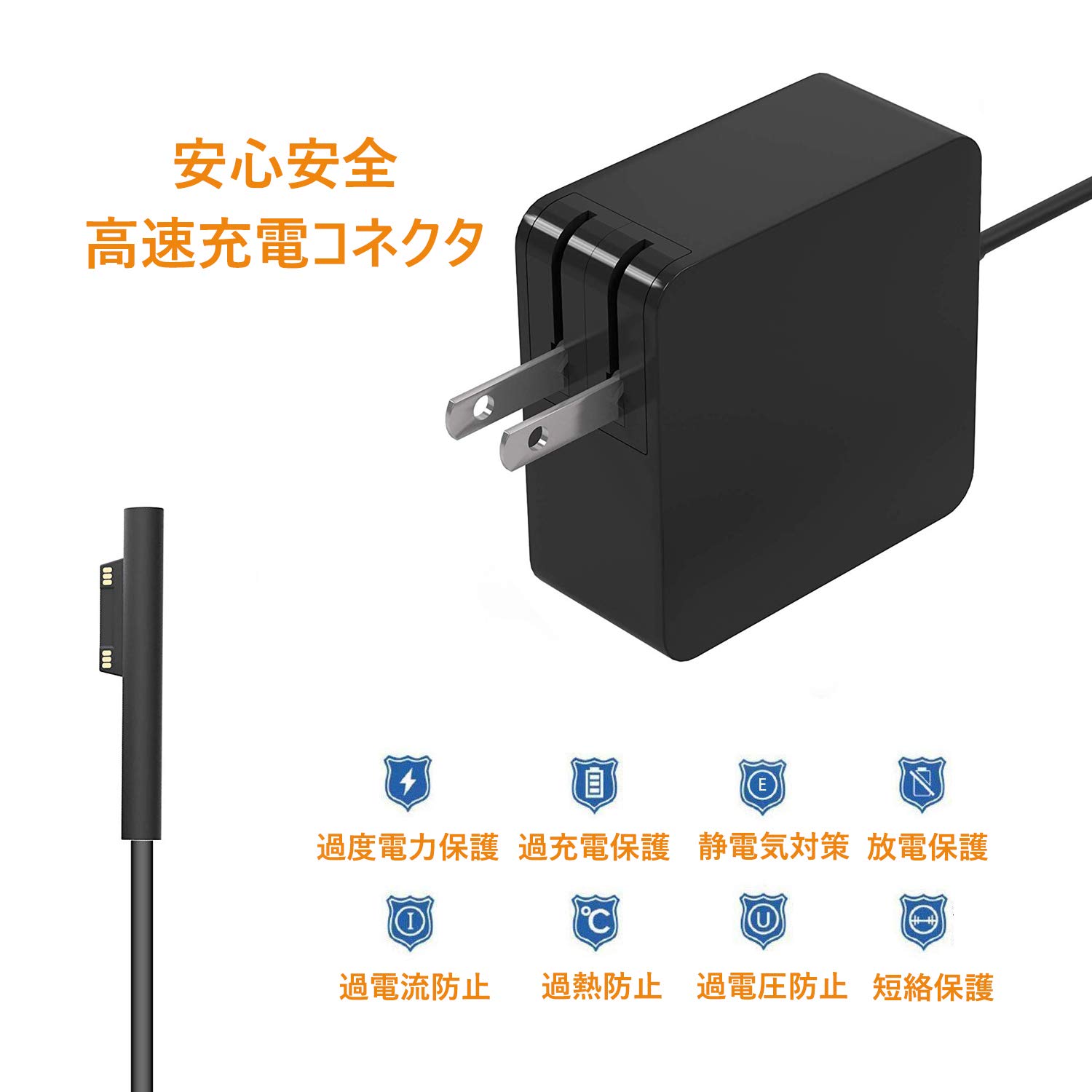 Amazon.co.jp: Tmiyas 44W Microsoft Surface Pro 5/ Pro 6 