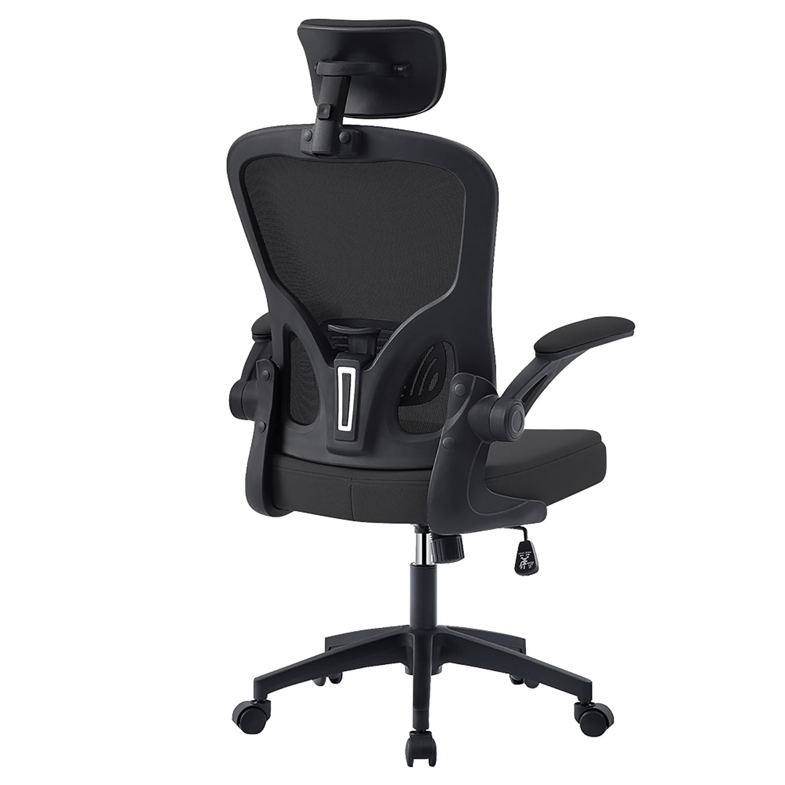 Ergonomic Office Chair with Adjustable Lumbar Support & High-Back Mesh Desk Chair 150kg Weight Capacity & 125° Recline & Flip-Up Armrests Home Office Chair (black)