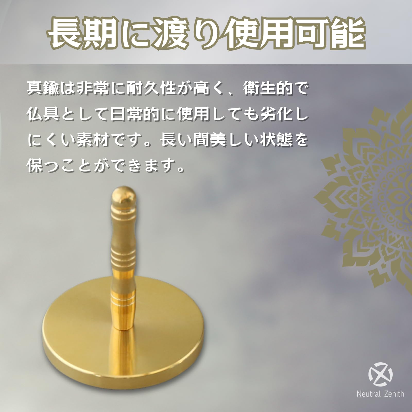 記念コイン付き！妖怪ウォッチ シャドウサイド 襖金具 雅俊作 菊日和 大〔
