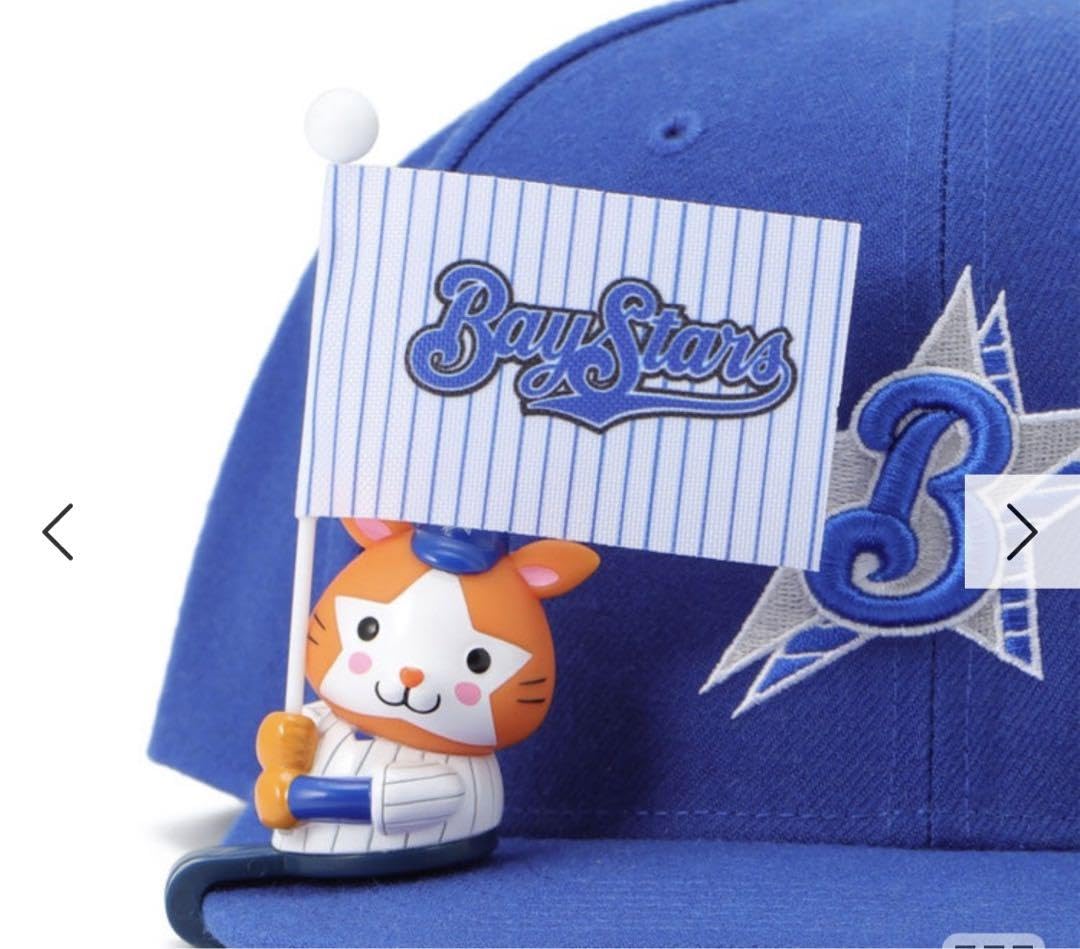 Amazon.co.jp: 横浜DeNAベイスターズ キャップマスコット スターマン 