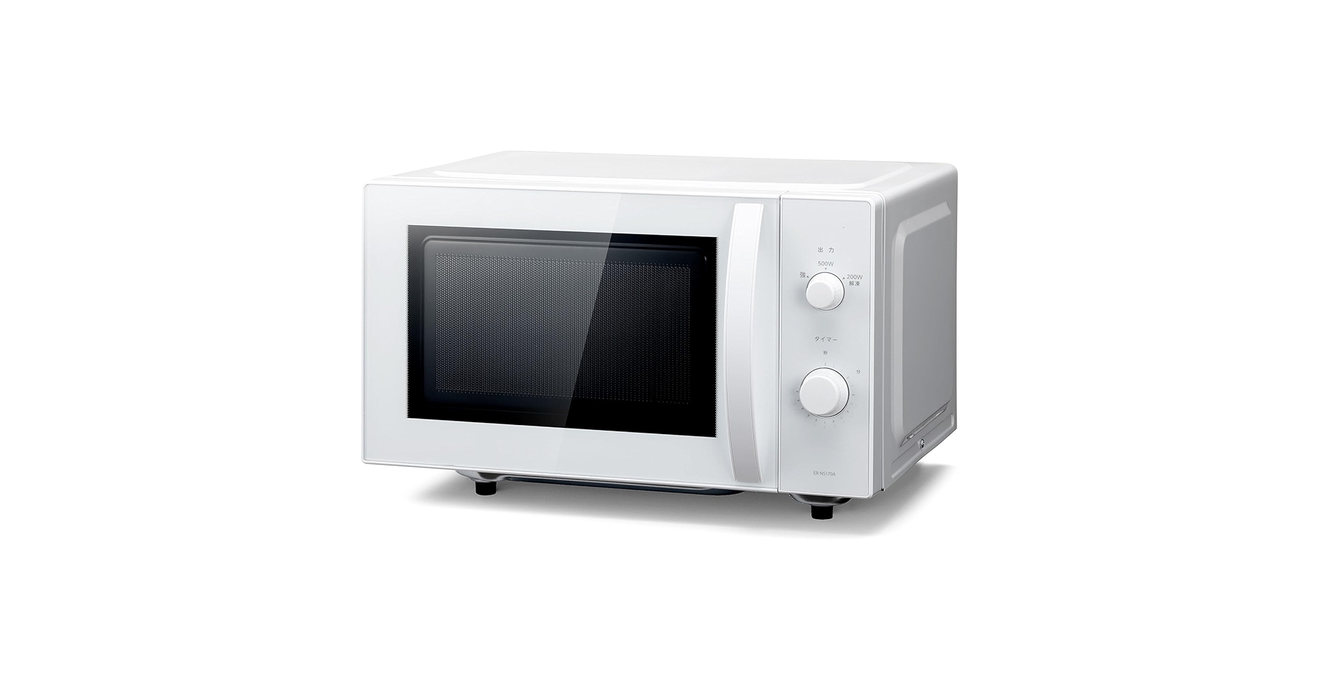 Amazon | 電子レンジ, 17L, フラットテーブル, ダイヤル式, オレンジ