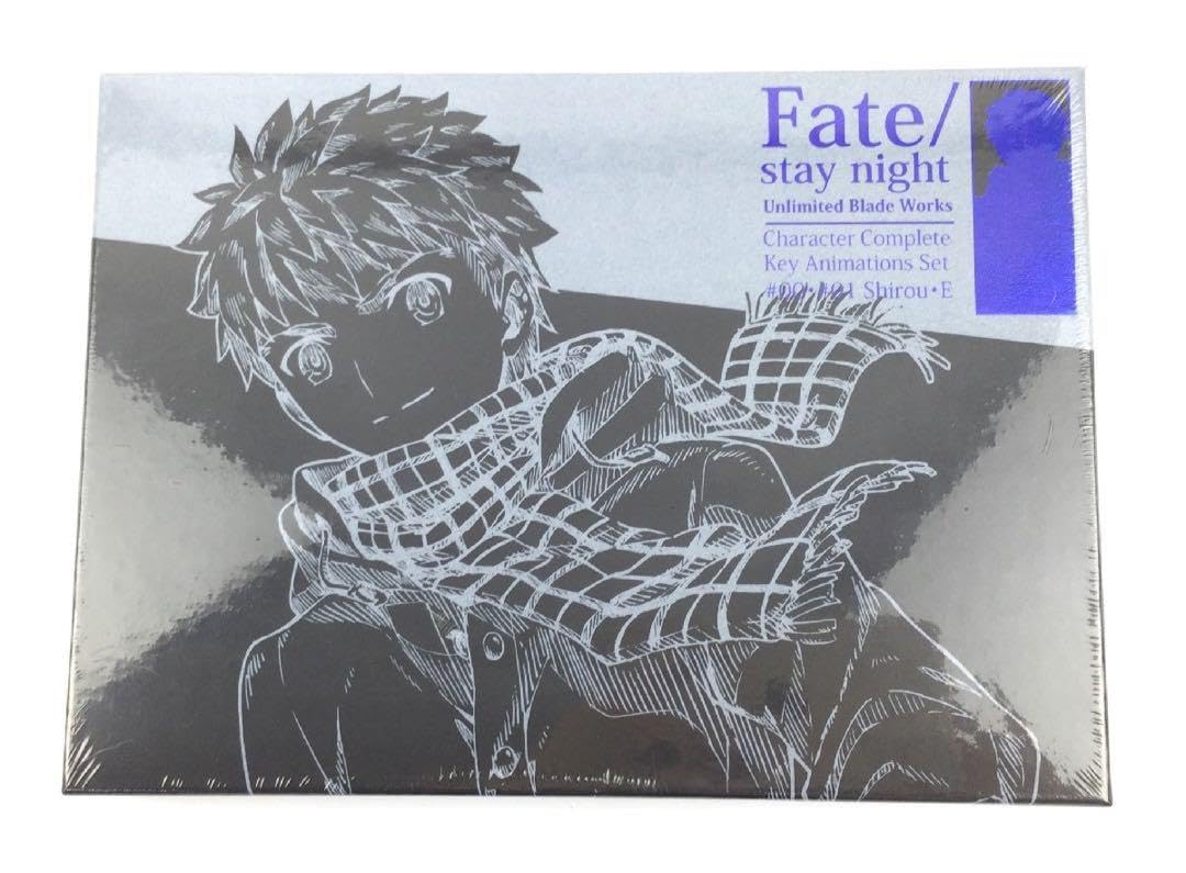 Amazon.co.jp: C87 Fate UBW キャラクターコンプリート原画集 衛宮士郎
