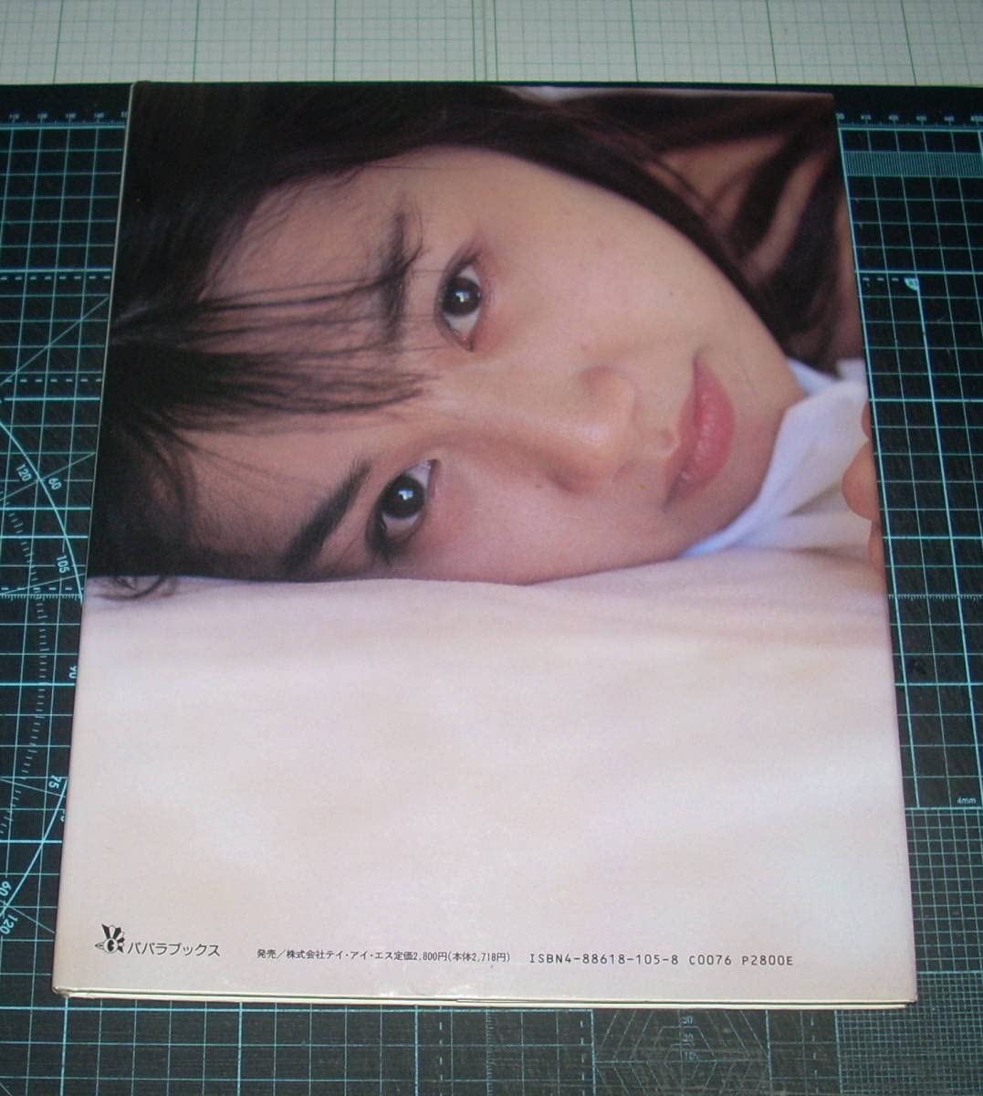 中嶋美智代 Amazon.co.jp: [おまけCL付] ひなげし: ミュージック