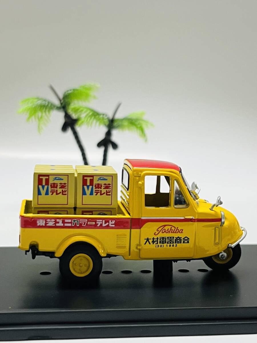 Amazon.co.jp: 昭和レトロ ダイハツ ミゼットMP5 1962年 東芝サービス