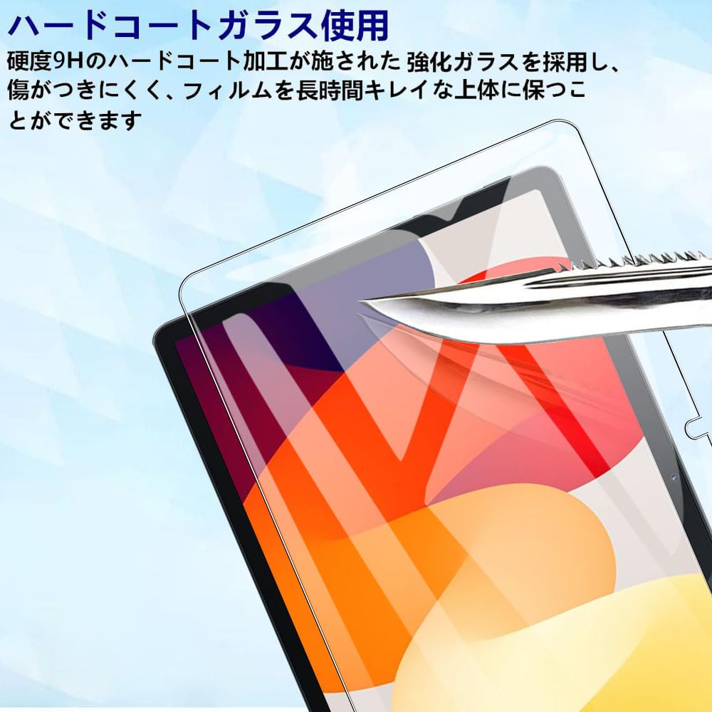Amazon.co.jp: [2枚セット] For Blackview Tab10 Wifi /Tab80