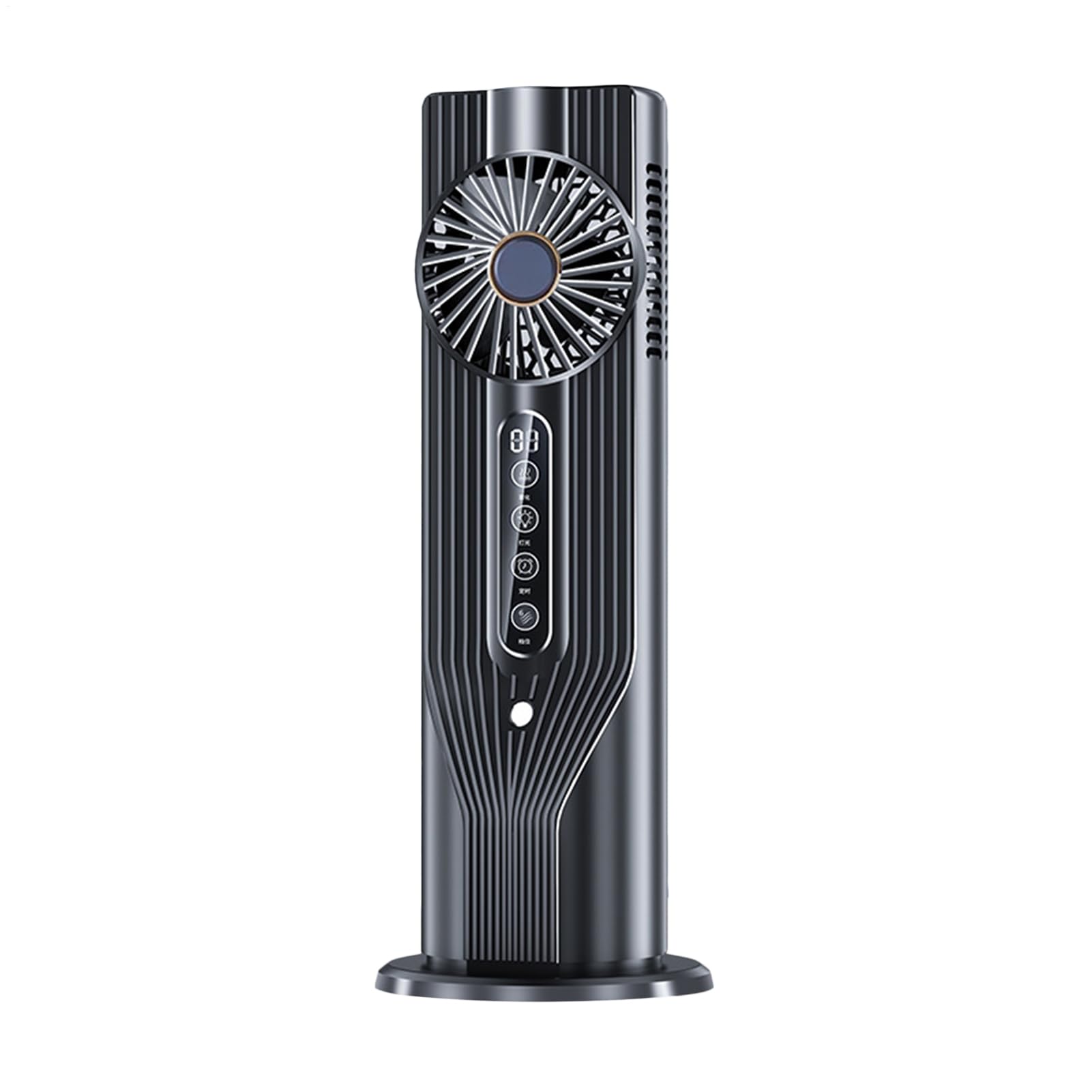 Ventilateur humidificateur silencieux pour dormir au frais dans sa chambre
