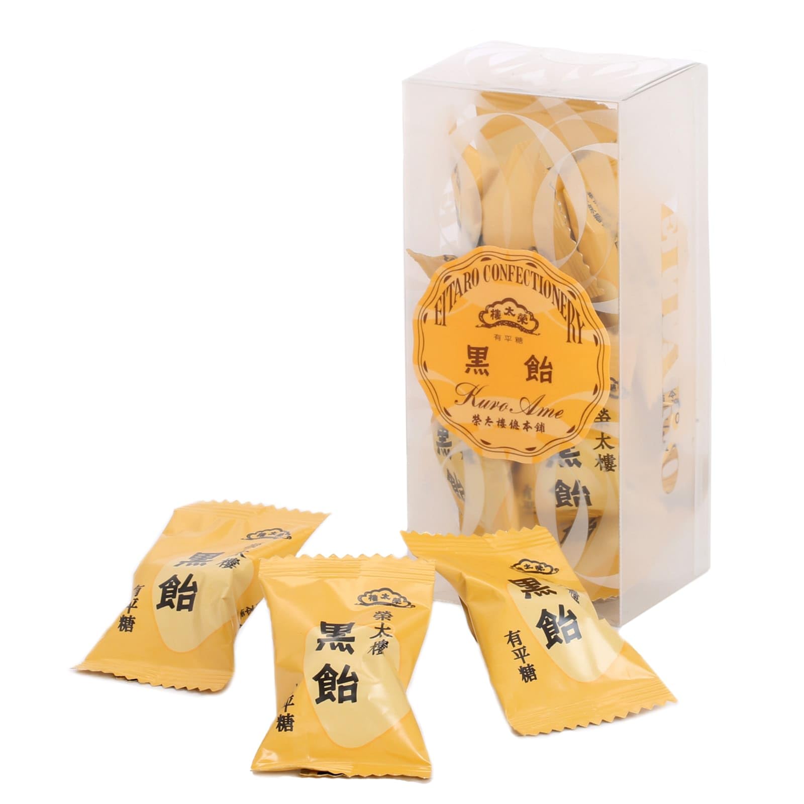 [ Eitaro Sohonpo ]Eitaro Candy OKINAWA BROWN SUGAR 12 pieces,Japanese Candy, Wagashi, Handmade, No Additive, Made in Japan