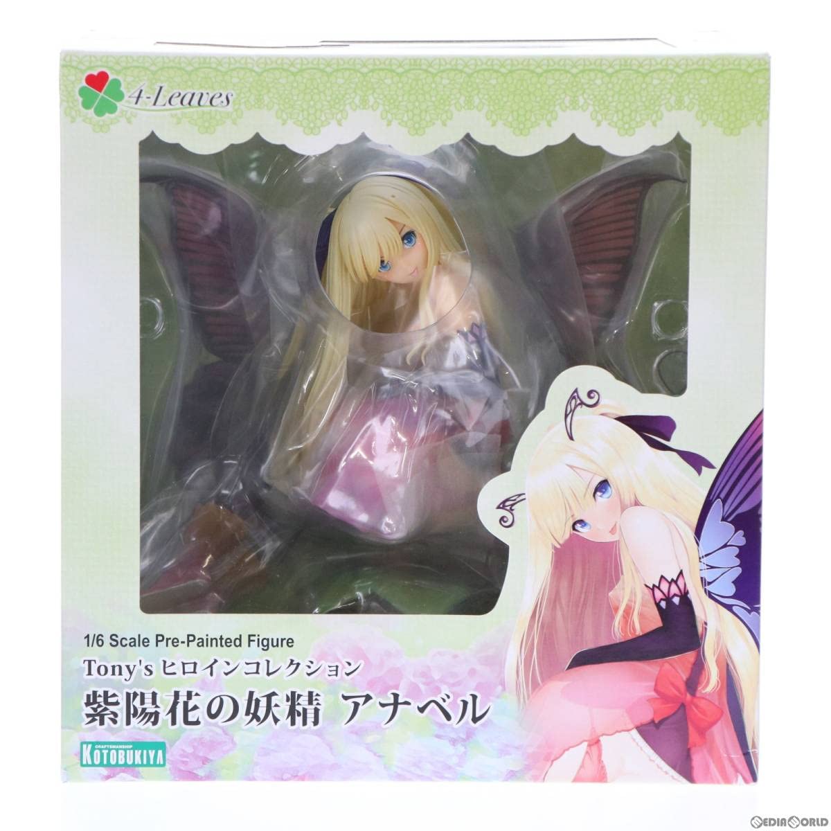 Amazon | [FIG]4-Leaves 紫陽花の妖精 アナベル Tony