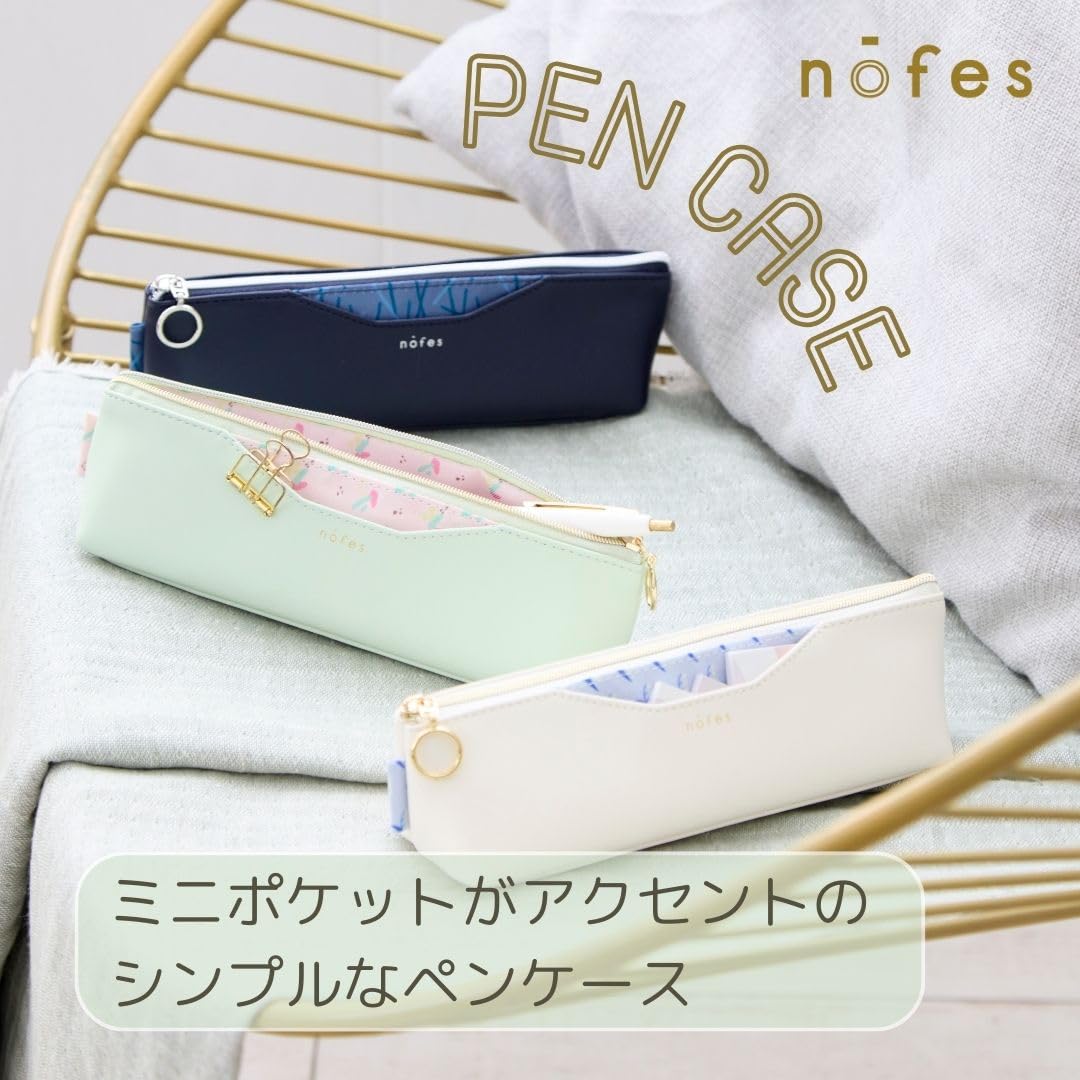 Amazon | レイメイ藤井 ペンケース ノフェス ミニポケット付