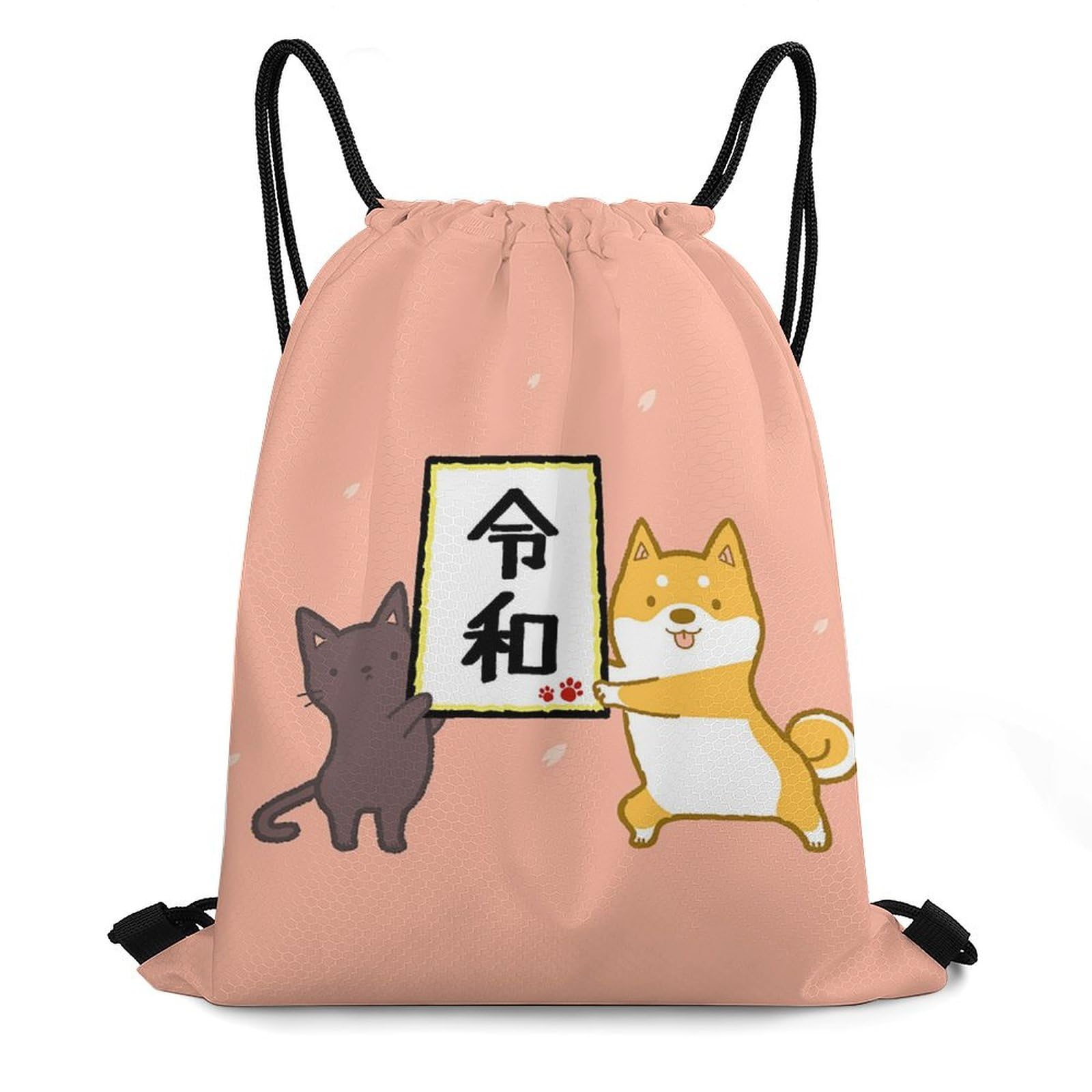 Amazon.co.jp: ジムサック 令和 柴犬 しばいぬ 猫 日本歴史元号