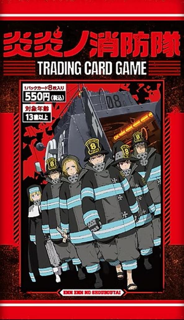 Amazon.co.jp: TCG 炎炎ノ消防隊 TRADING CARD GAME 01 ブースター