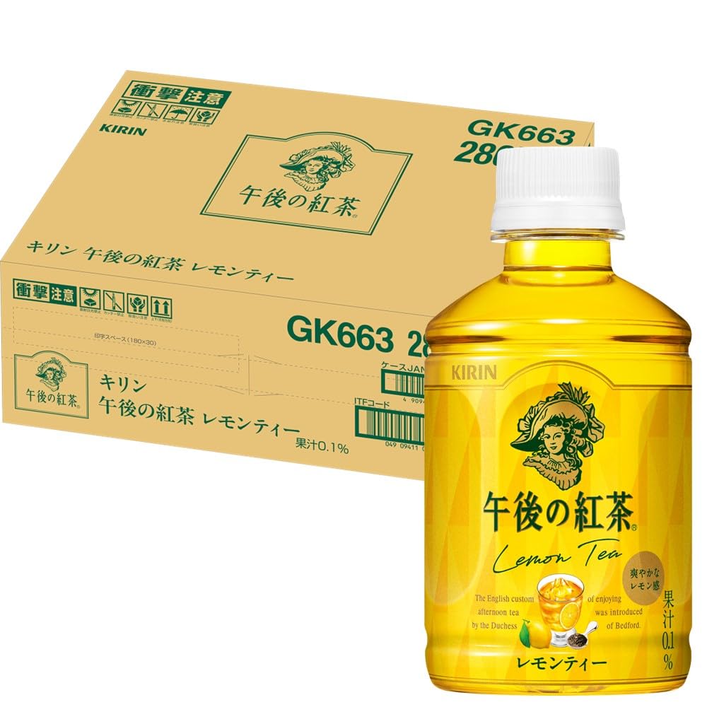 Amazon.co.jp: キリン 午後の紅茶 レモンティー 280ml 24本 紅茶