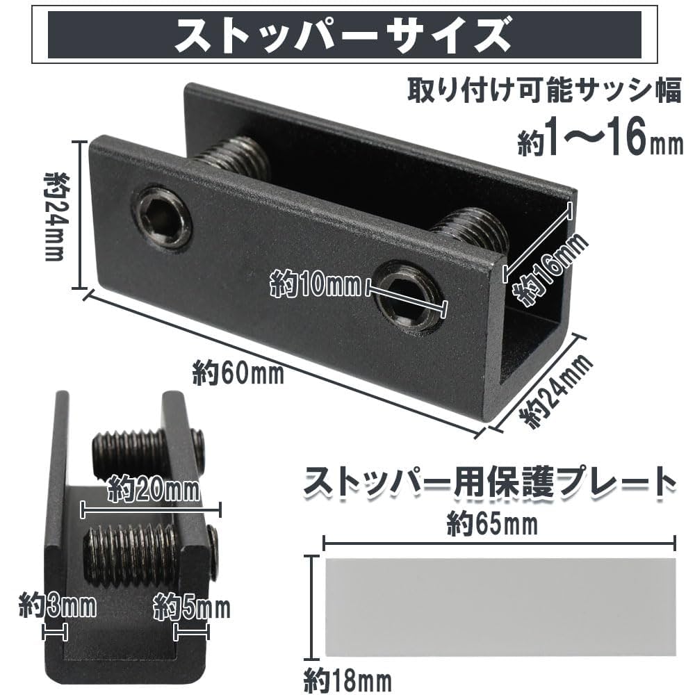 Amazon.co.jp: Maruon 窓ロック6個セット 防犯 サッシロック