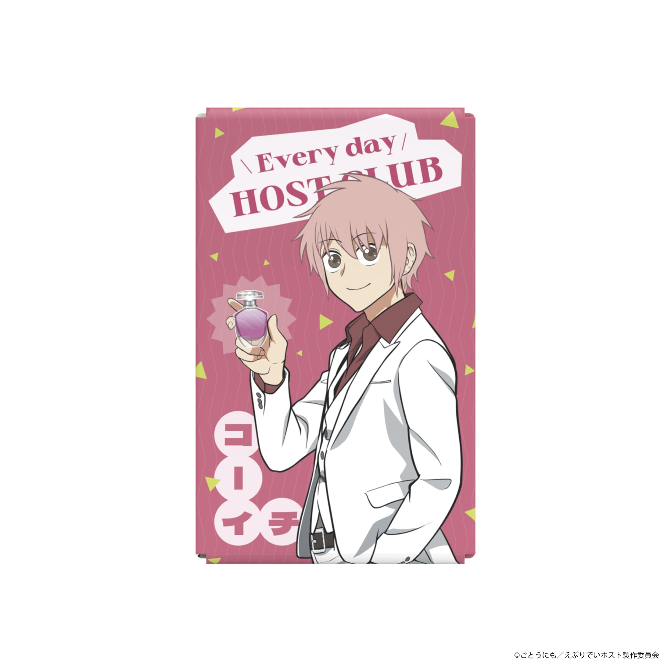 Amazon | えぶりでいホスト オードパルファム コーイチ 50ml