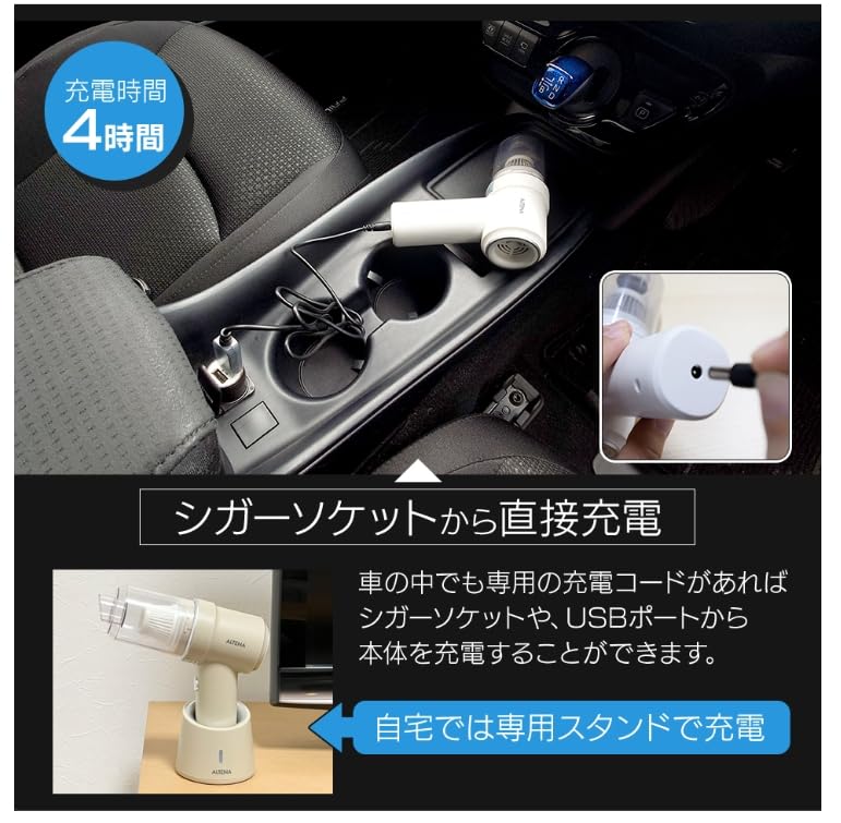 Amazon.co.jp: 【家電批評 BEST BUY受賞/宝島社MonoMax掲載】ハンディ Amazon.co.jp: 【家電批評 BEST BUY受賞/宝島社MonoMax掲載】ハンディ