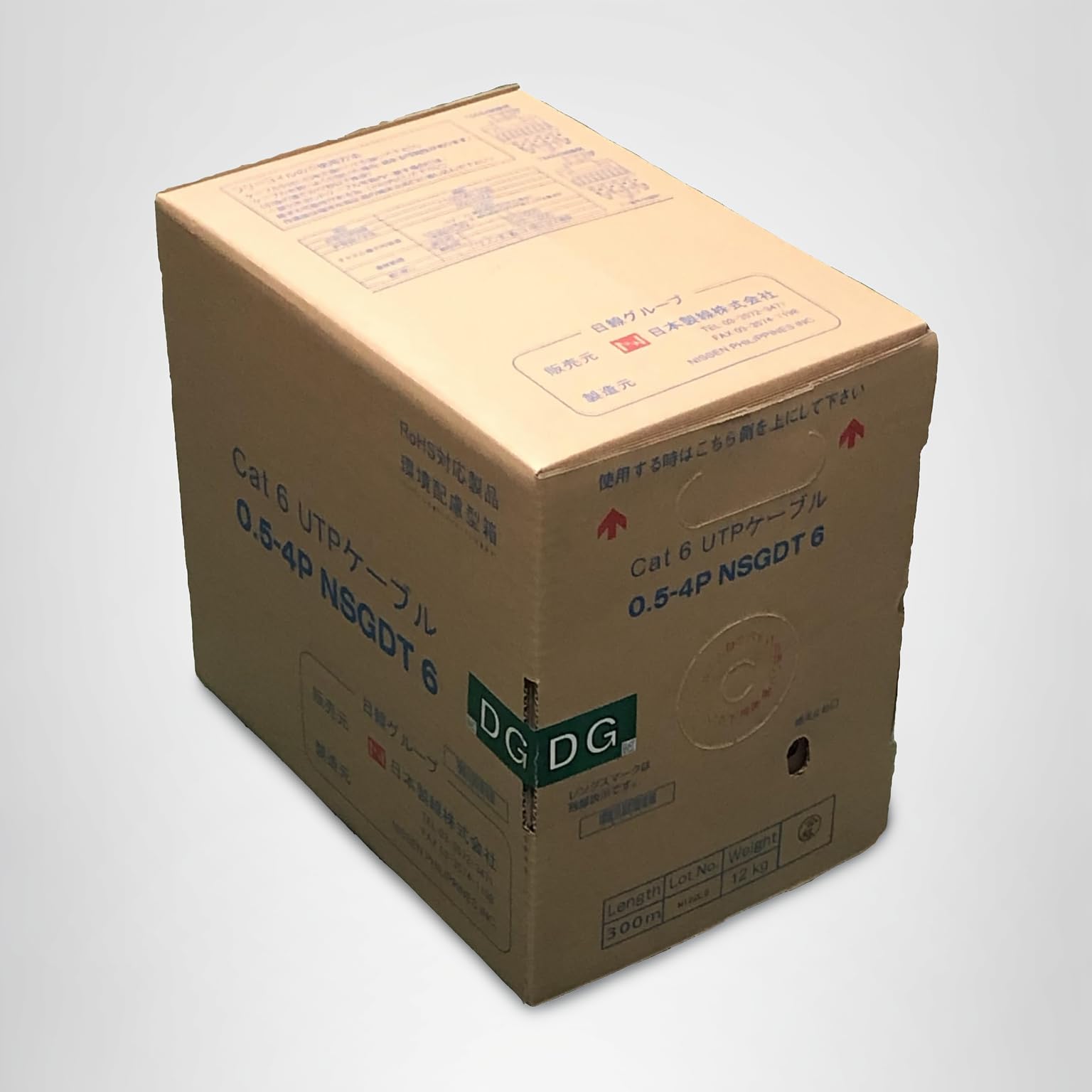 Amazon.co.jp: 日本製線 Cat6 LANケーブル（300m巻き） NSGDT6 0.5mm