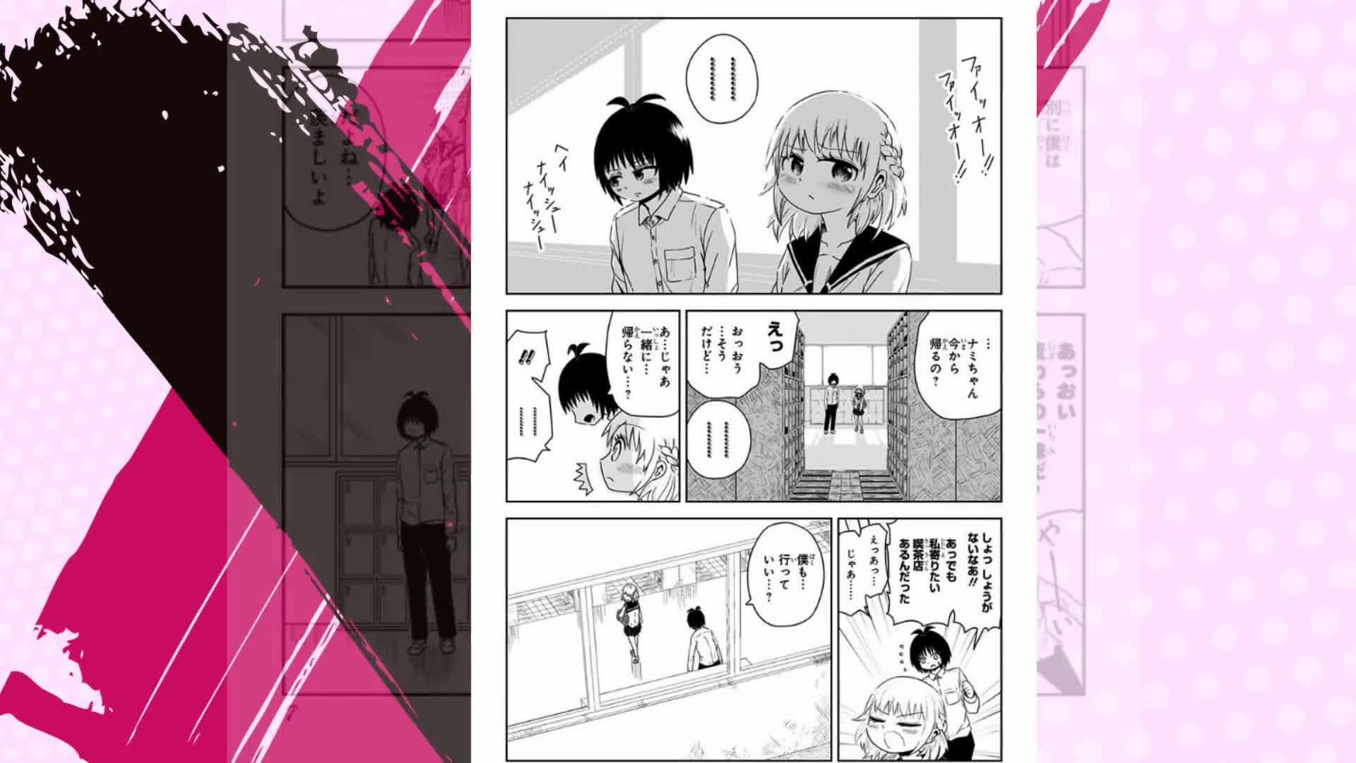 【バラ売り可】全て1巻です。お好きな組み合わせでどうぞ Amazon.co.jp: 恋するワンピース 1 (ジャンプコミックスDIGITAL) 電子