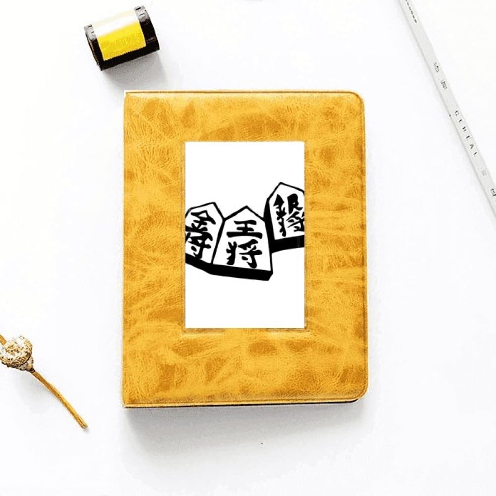 no/no japanese piece chess war contend Photo Album Family Wedding Picture 4x6