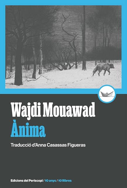 Portada de Ànima