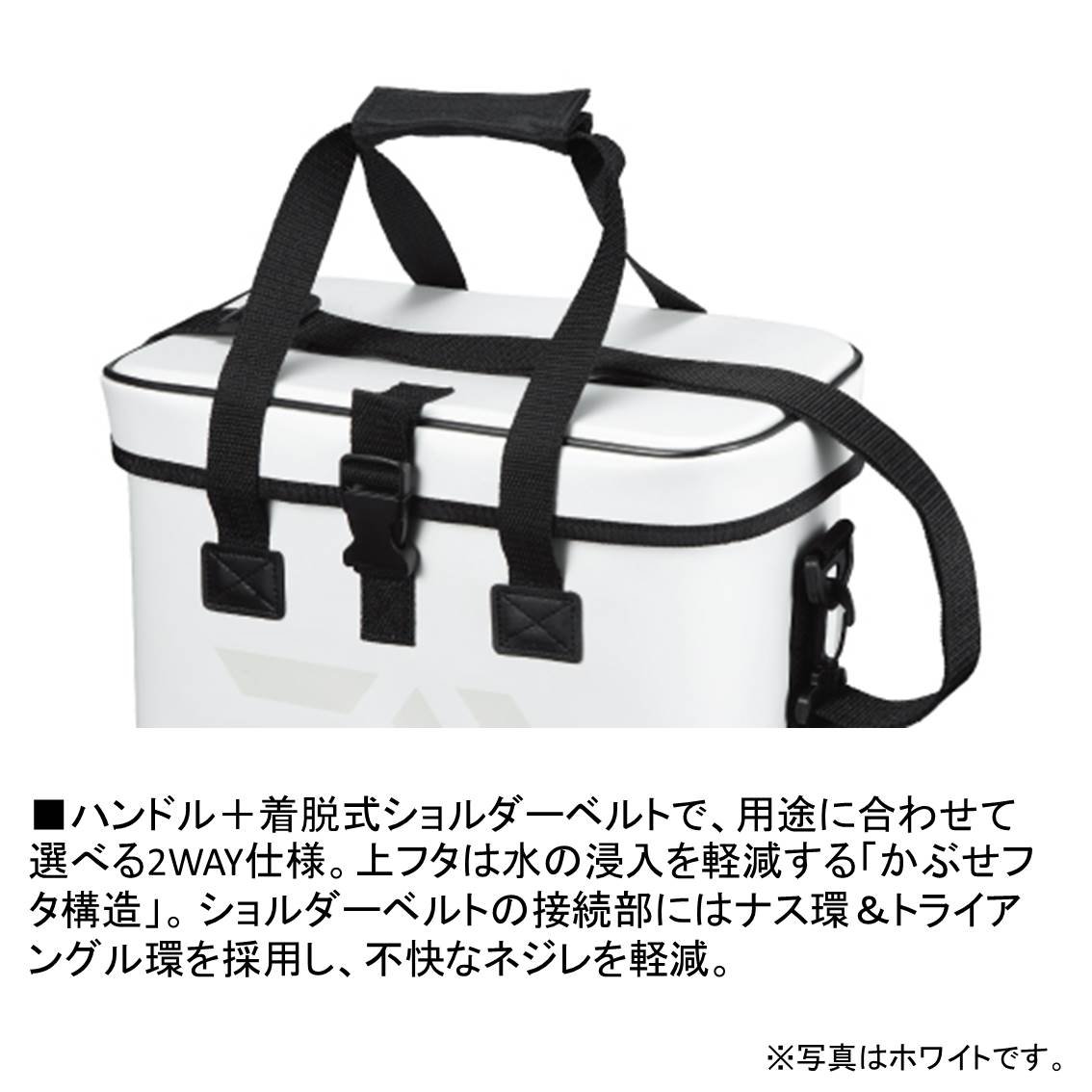 Amazon | ダイワ(Daiwa) タックルバッグ フィールドバッグ 10 (C