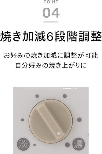 Miniatura 7 de Pop-up tostador blanco ts-d404W