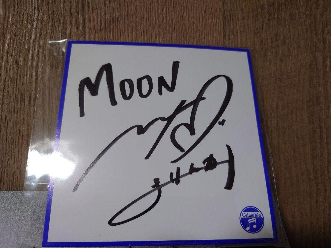 ローソン銀行 いらっしゃいま声優 ATMキャンペーン 高野麻里佳 直筆