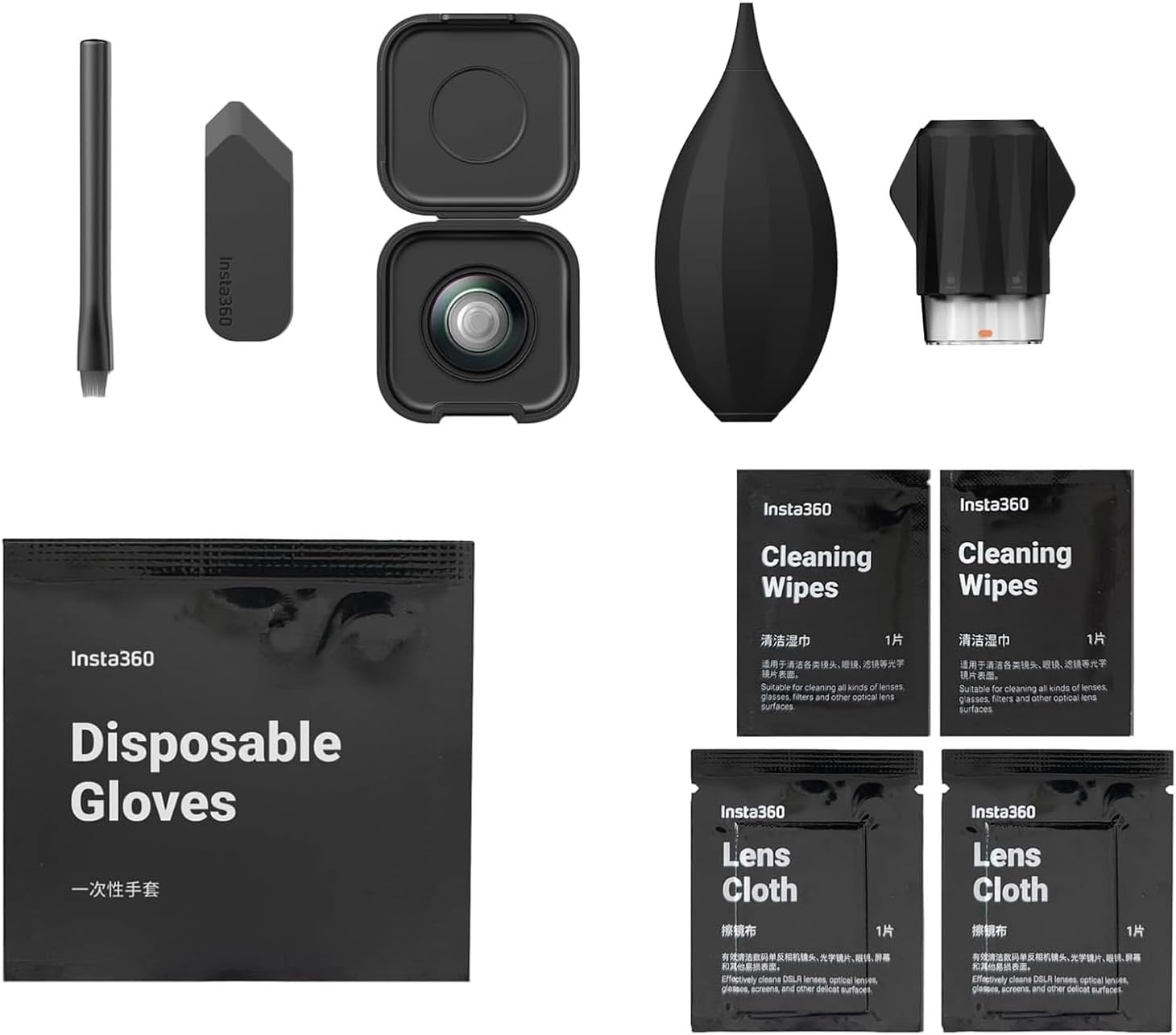 Insta360 X5 Replacement Lens Complete Kit | with 2× Official Replaceable Lenses for Insta360 X5, Plus Tools to Replace and Clean The Lenses