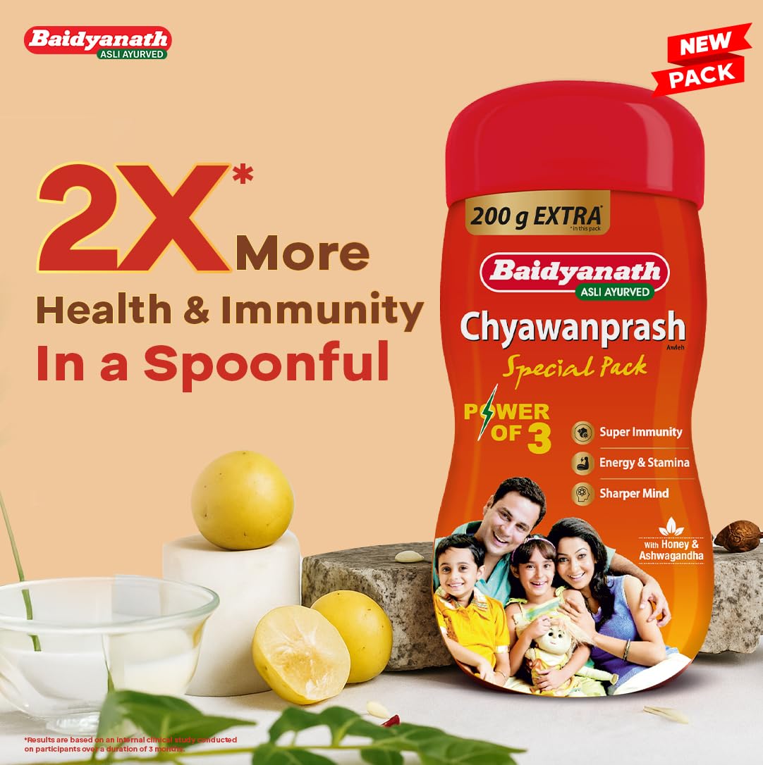 Baidyanath Chyawanprash Special Pack - 1.2kg | Ayurvedic Health Supplement | With Amla, Giloy & 52 Potent Herbs | Supports Immunity, Strength & Stamina | Daily Wellness & Energy Formula 2