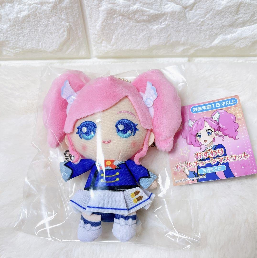 アイカツ カラビナキーホルダー　天羽まどか アイカツ カラビナキーホルダー 天羽まどか 2025年最新】天羽