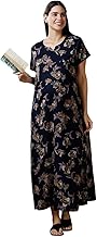 MomToBe Women's Cotton Maxi Maternity Nighty/Feeding Nighty/Pregnancy Night Gown/A-Line Nursing Nighty with Zippers for Nursing Pre and Post Pregnancy