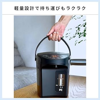 Amazon.co.jp: 【WEB限定】タイガー魔法瓶 (TIGER) 電気ポット