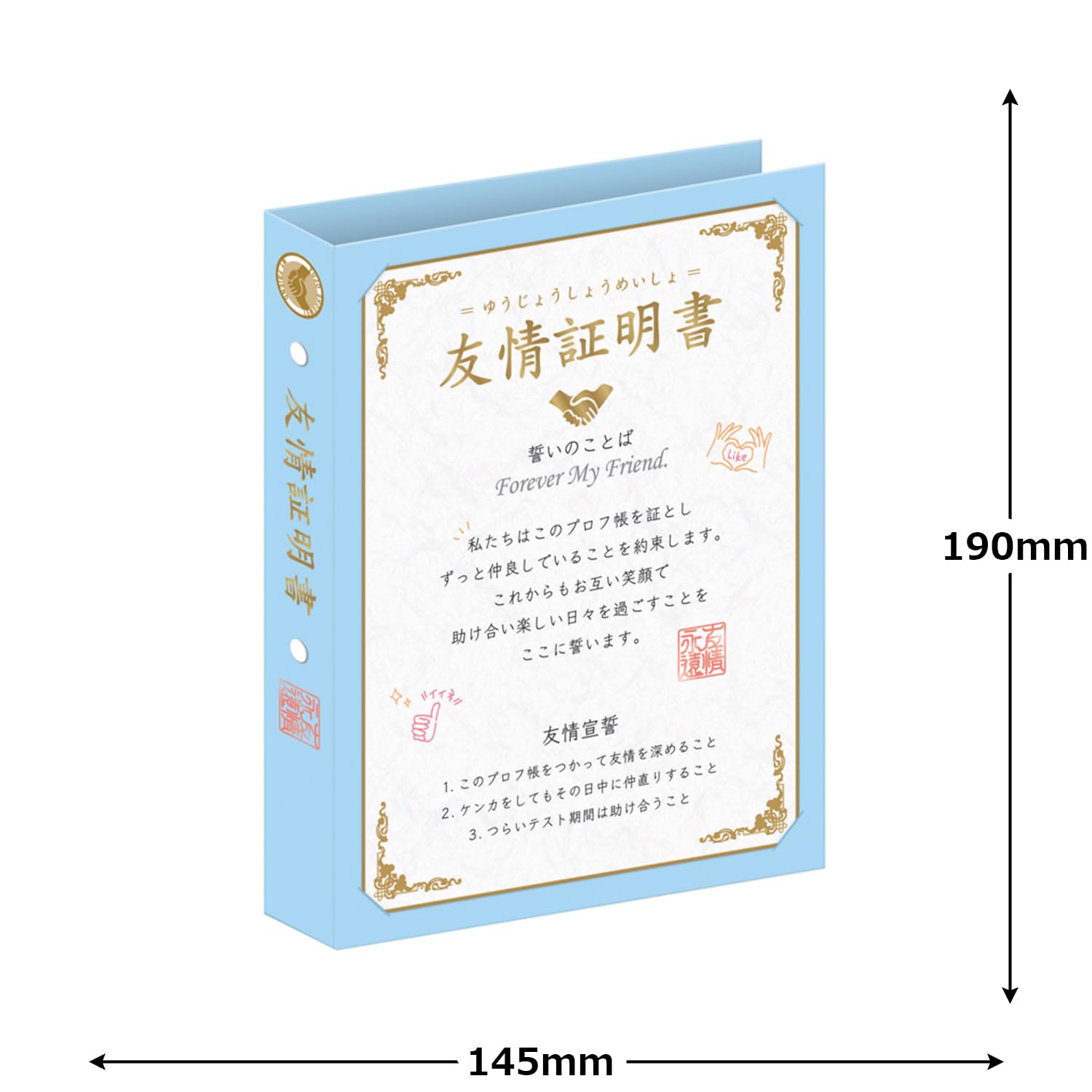 友沢こたお「slimeL」デジタルプリント ED20 証明書付 友沢こたお「slimeL」デジタルプリント ED20 証明書付 友沢こたお