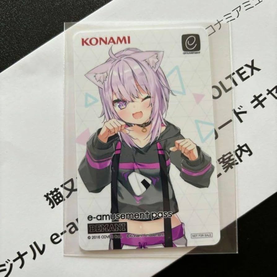 猫又おかゆ　e-amusement pass 猫又おかゆ× SOUND VOLTEX e-amusement pass - メルカリ