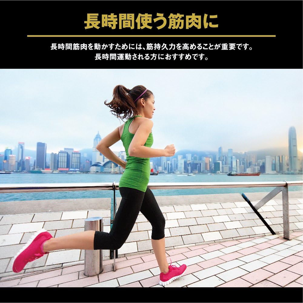 グリコ パワープロダクション マックスロードＢＣＡＡ グレープフルーツ味　ラスト マックスロード BCAA 850g グレープフルーツ味 – グリコダイレクトショップ