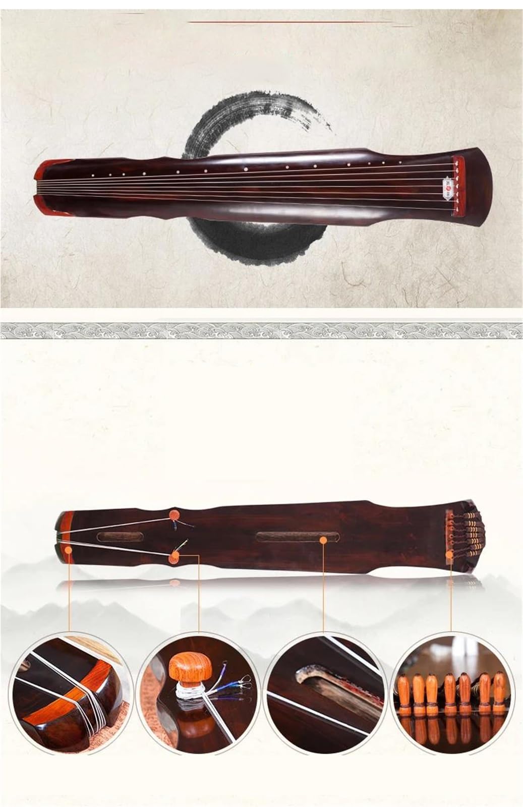 Brązowy Seven String Guqin Wykonany Ze Starego Drewna Paulowni Odpowiedni Dla Początkujących Guqin (chińska Cytra)