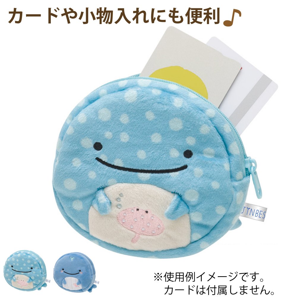 サンエックス まりもこちゃん レトロ ポシェット 小物入れ 小銭入れ サンエックス まりもこちゃん レトロ ポシェット 小物入れ 小銭