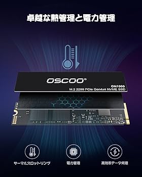 Amazon | OSCOO NVMe SSD 1TB - M.2 PCIe Gen4 2280 最大読取