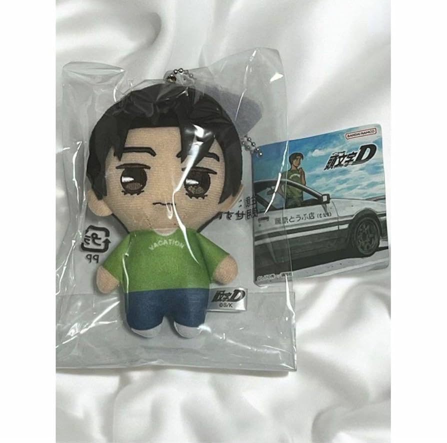 新品　頭文字D マスコット　ボールチェーン　ぬいぐるみ　3点　藤原拓海 dショッピング |頭文字D ボールチェーンマスコット（藤原拓海