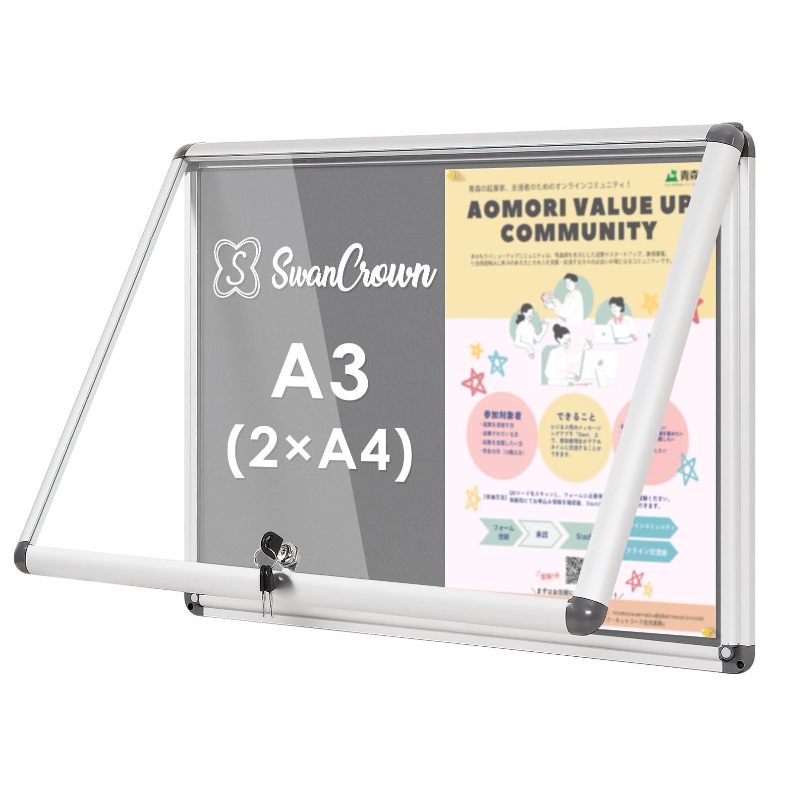 SWANCROWN 屋外掲示板 A3 扉式 掲示板 屋外 2 x A4 (490mm×360mm)