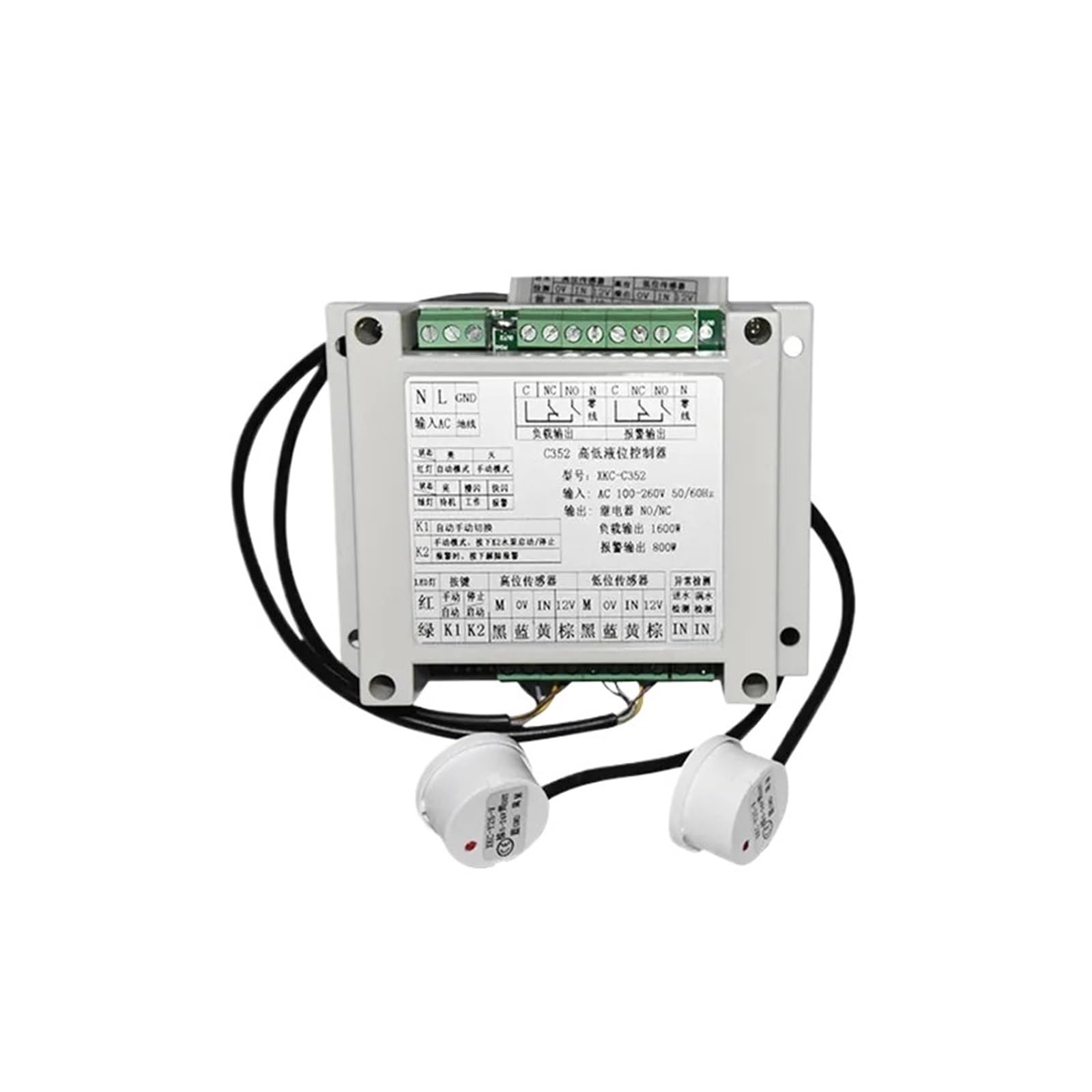 XKC-352 Liquid Water Level Controller and Non-contact Sensors 220v 110v 12v 24v for Tank Pump(C352-3P-overflow)