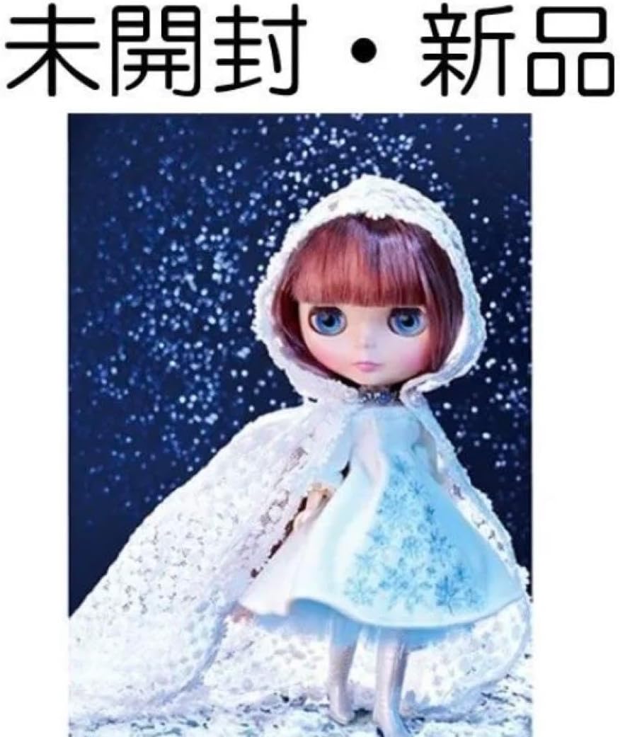 ネオブライス　ゲルダエタニティ　新品未開封 Amazon.co.jp: ネオブライス ショップ限定ドール ゲルダエタニティ