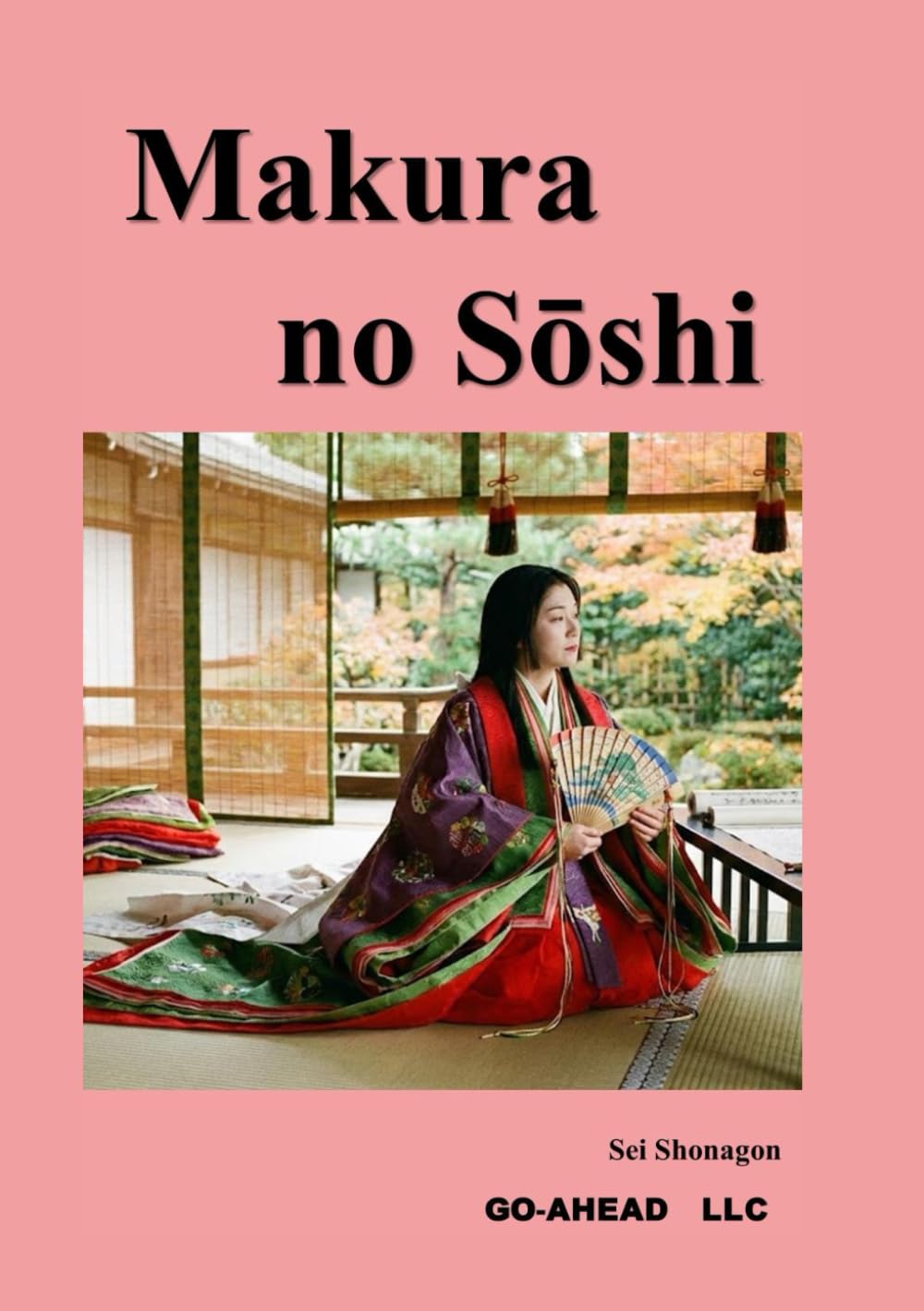 Makura no Sōshi