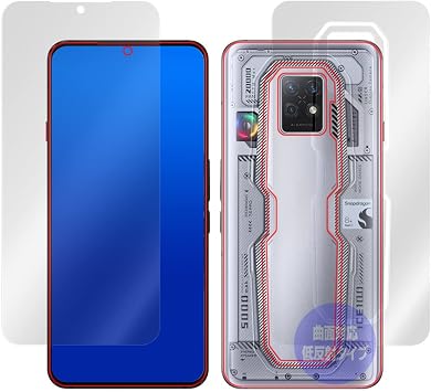 OverLay FLEX Nubia REDMAGIC 7S Pro Curved Low Reflective TPU Protective Film Scratch Repair Shock Absorption LCD Back Set