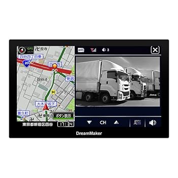 DreamMaker ポータブルナビフルセグ9㌅2024年 Amazon.co.jp: DreamMaker フルセグ ポータブルナビ