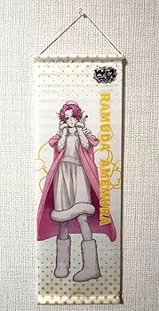 Amazon.co.jp: 飴村乱数 タペストリー マルイコラボ ヒプマイ