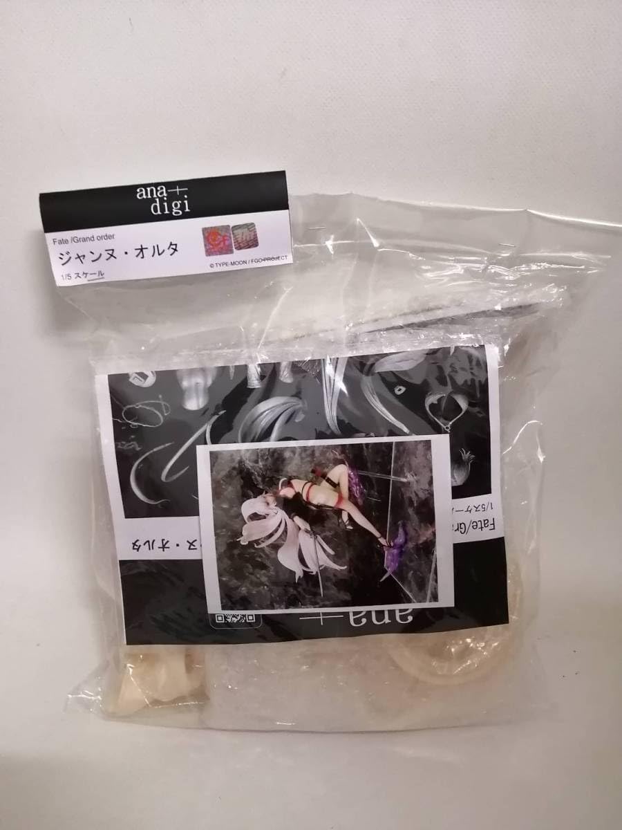 Amazon.co.jp: ana-digi ジャンヌ オルタ Fate/Grand Order 1/5
